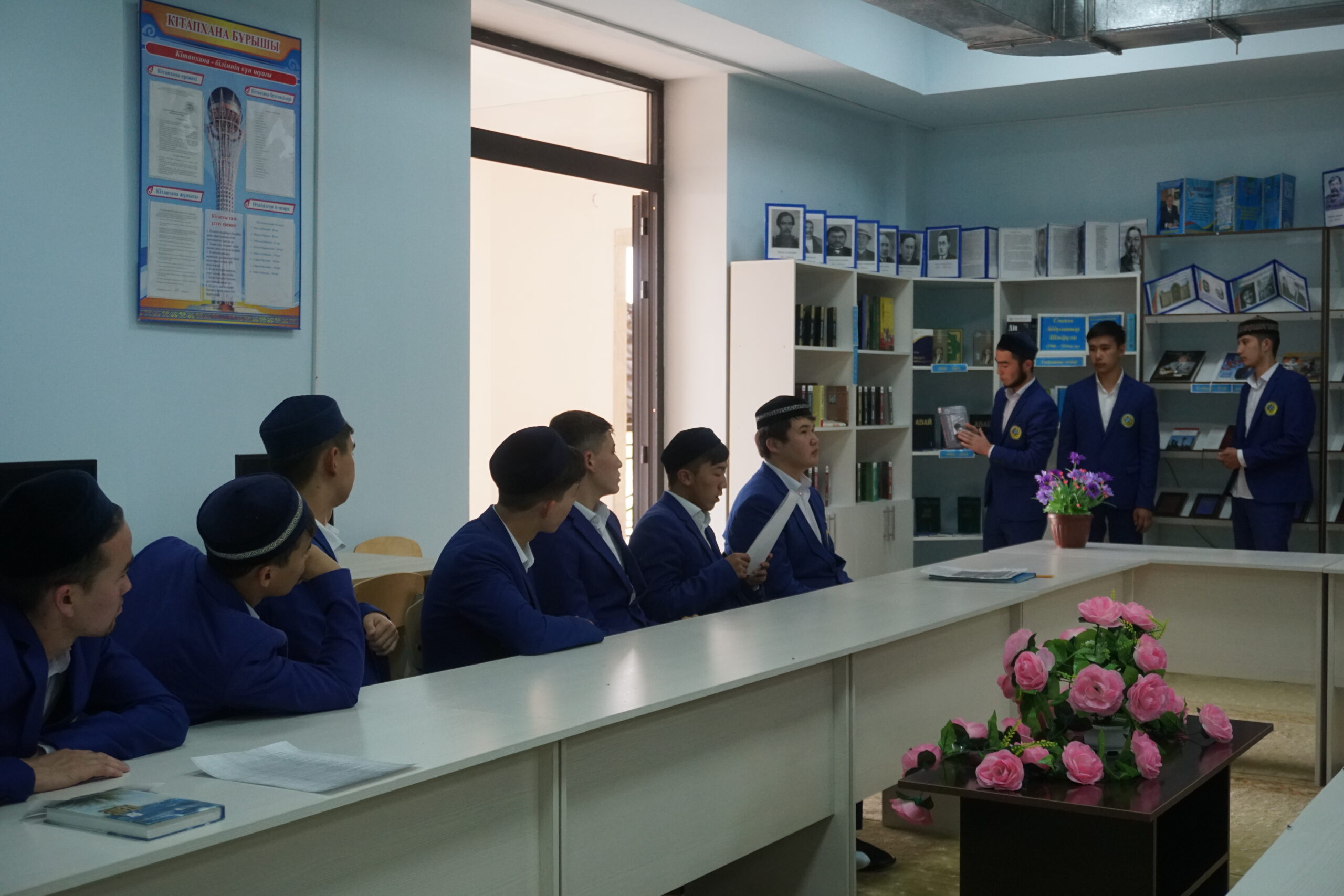 Менің Отаным – Қазақстан