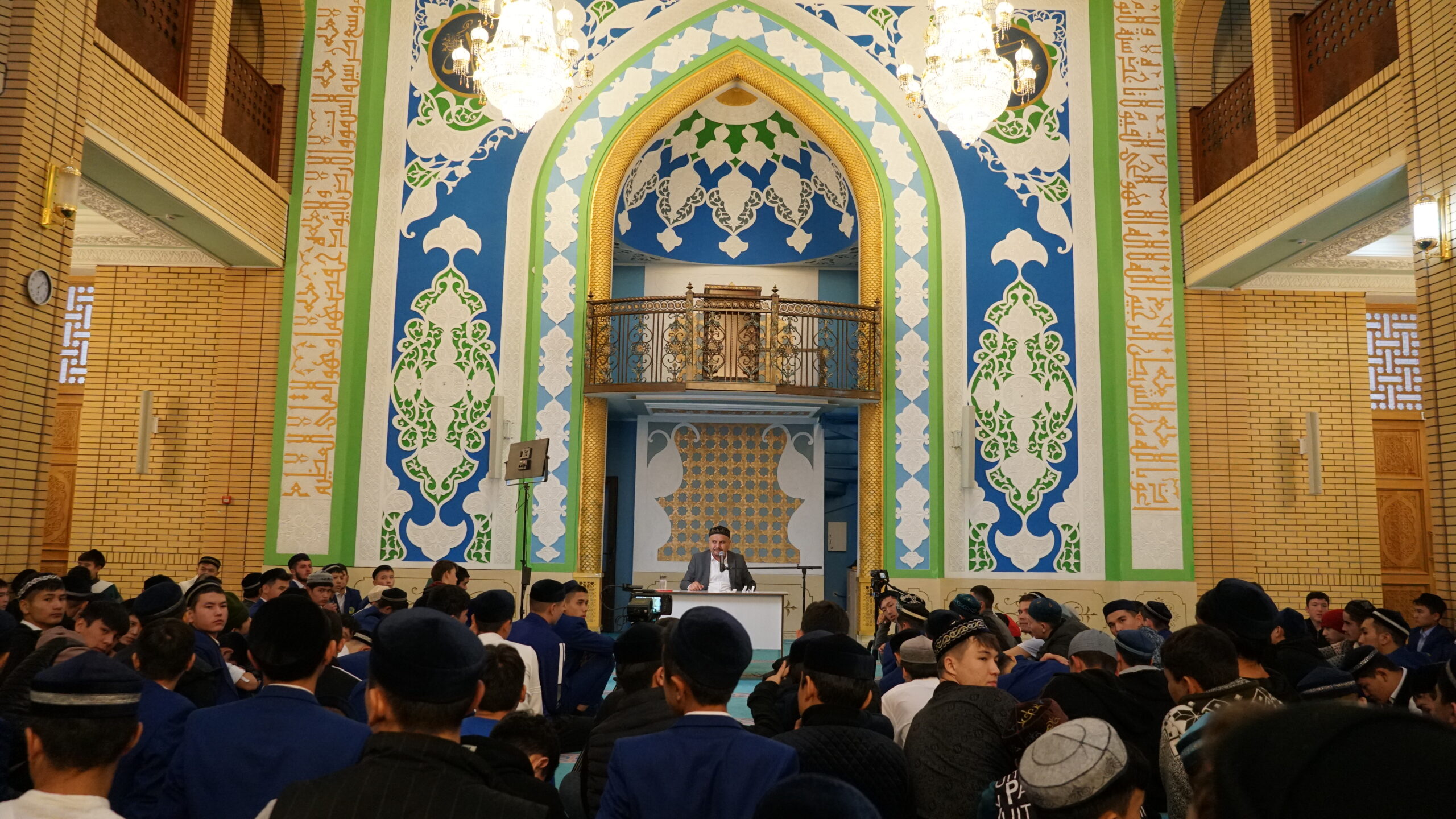 Исахан ұстаз